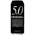 Oettinger Pilsener Bier Original fein herb in der Dose 500ml